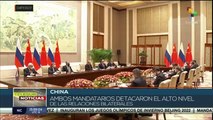 Presidentes de China y Rusia destacan alto nivel de relaciones bilaterales