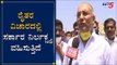 ರೈತರಿಂದ ತರಕಾರಿ ಖರೀದಿಸಿದ ದಿನೇಶ್ ಗುಂಡೂರಾವ್ | Dinesh Gundu Rao | Devanahalli | TV5 Kannada