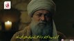 Kurulus Osman S 3 Ep 16 Bolum 80 Part-3 Urdu Subtitles by Makkitv Owned by atv