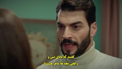 Bazie Taghdiram - 31