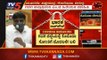 ರಾಜ್ಯದಲ್ಲಿ ಕೊರೊನಾ ಸೋಂಕಿಗೆ 6ನೇ ಬಲಿ | COVID 19 | Gadag | TV5 Kannada