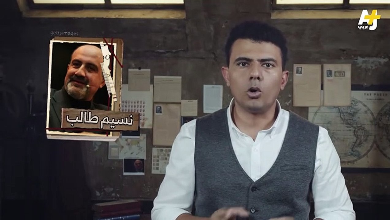 المُخبر الاقتصادي+ - إزاي تعمل مشروع مربح برأس مال بسيط؟