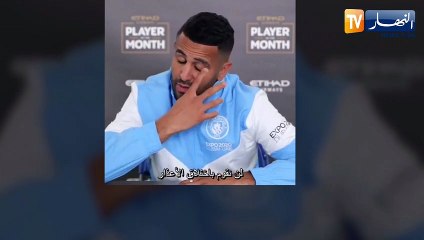 محرز: الظروف في الكاميرون كانت قاسية وسنعود بقوة