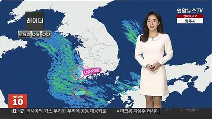 [날씨] 주말 종일 영하권 추위…내일 오전까지 호남 눈
