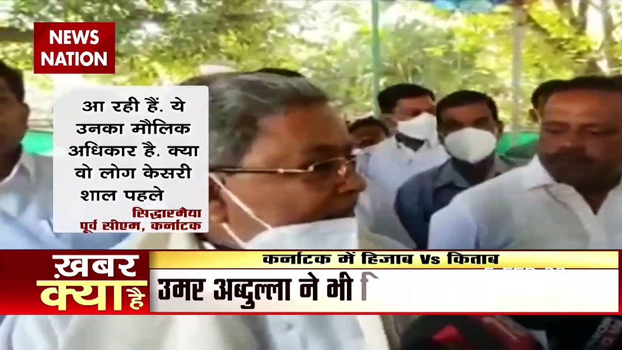 Karnataka में और बढ़ा हिजाब पर विवाद, बैंदूर मे...