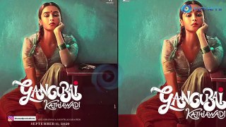 Alia Bhatt starrer Gangubai Kathiawadi trailer out