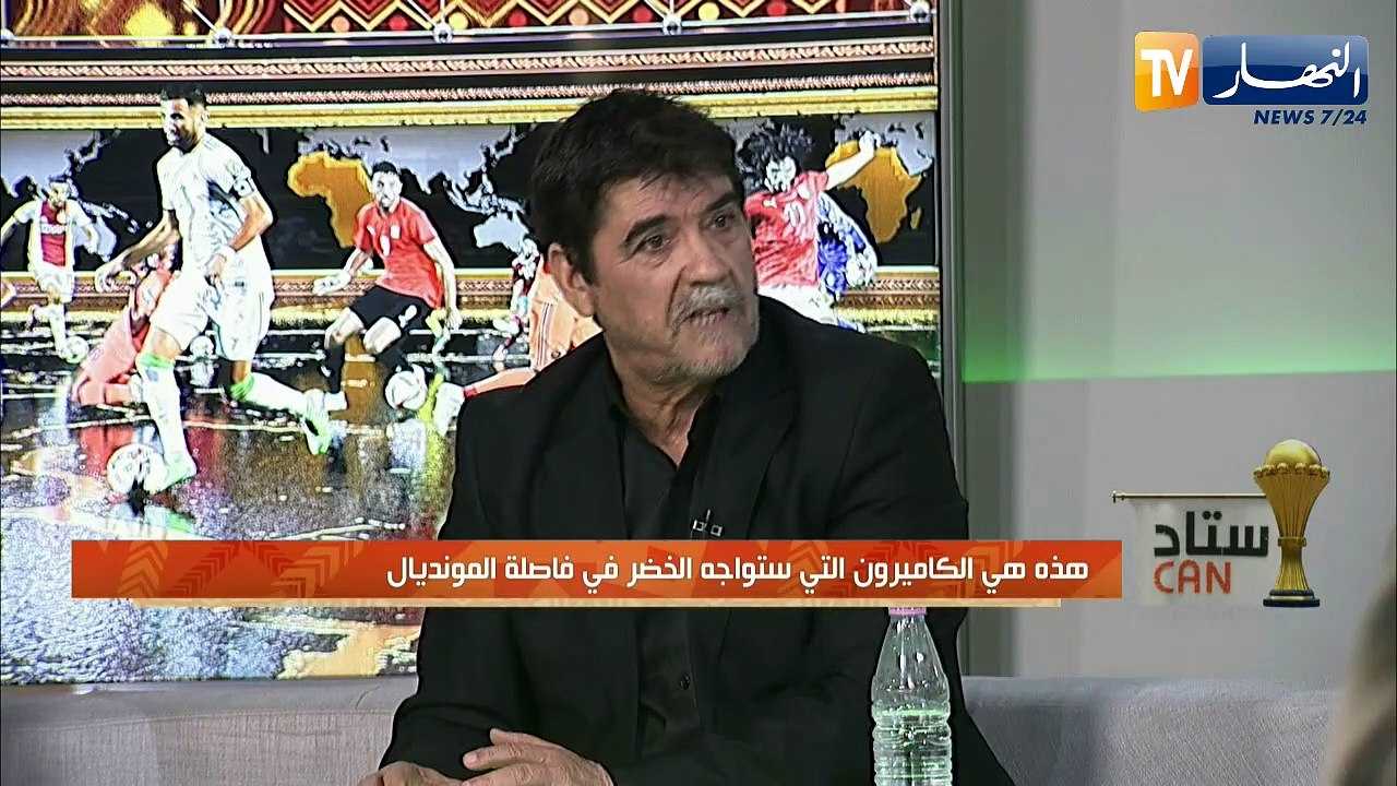 ستاد الـ CAN: هذه هي الكاميرون التي ستواجه الخضر في فاصلة المونديال