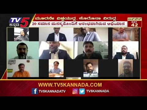 ಕನ್ನಡಿಗರಿಗೆ ಮಿಡಿದ ಸರ್ಕಾರ | DCM Ashwath Narayan | TV5 Kannada