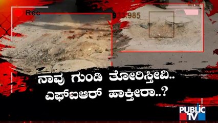 Public TV Challenges BBMP To File FIR Against Department Which Dug Roads Without Permission