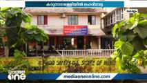 കരുനാഗപ്പള്ളിയിൽ വന്‍ ലഹരിമരുന്ന് വേട്ട...