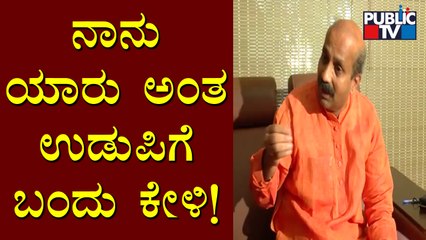MLA Raghupati Bhat Hits Back At Siddaramaiah | Hijab Controversy