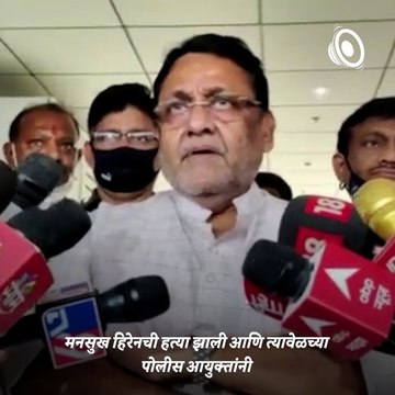 “Got Direct Instructions From Uddhav And Aditya Thackeray To Reinstate Sachin Vaze” Says Param Bir Singh