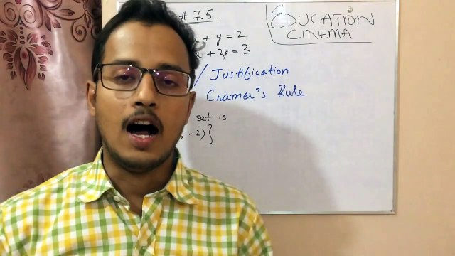Justification of Cramer's Rule _ Sindh Board karachi _ Matrices _ in Hindi_Urdu _ Asad Iqbal