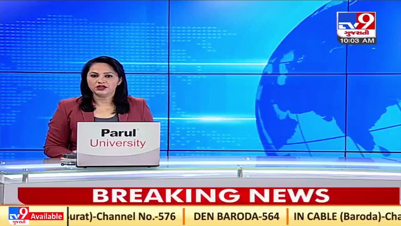 An earthquake with a magnitude of 7.3 on the Richter Scale felt in Kashmir, Noida and other areas