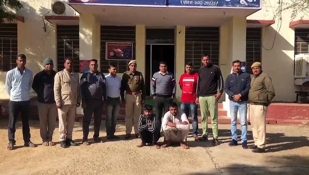 केलों के नीचे छिपाकर ले जा रहे थे 20 लाख का अवैध डोडा पोस्त चूरा