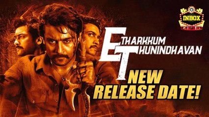 BREAKING:New Release Date of Etharkkum Thunindhavan | INBOX | Suriya