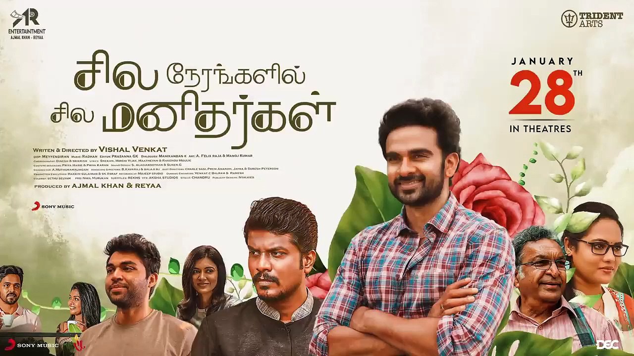 Bro Daddy Movie Review | Movie Review | Mohanlal | Prithviraj Sukumaran