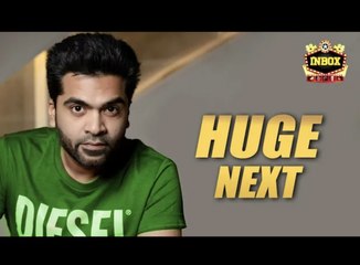EXCLUSIVE : Simbu - Prithviraj Next Big | INBOX