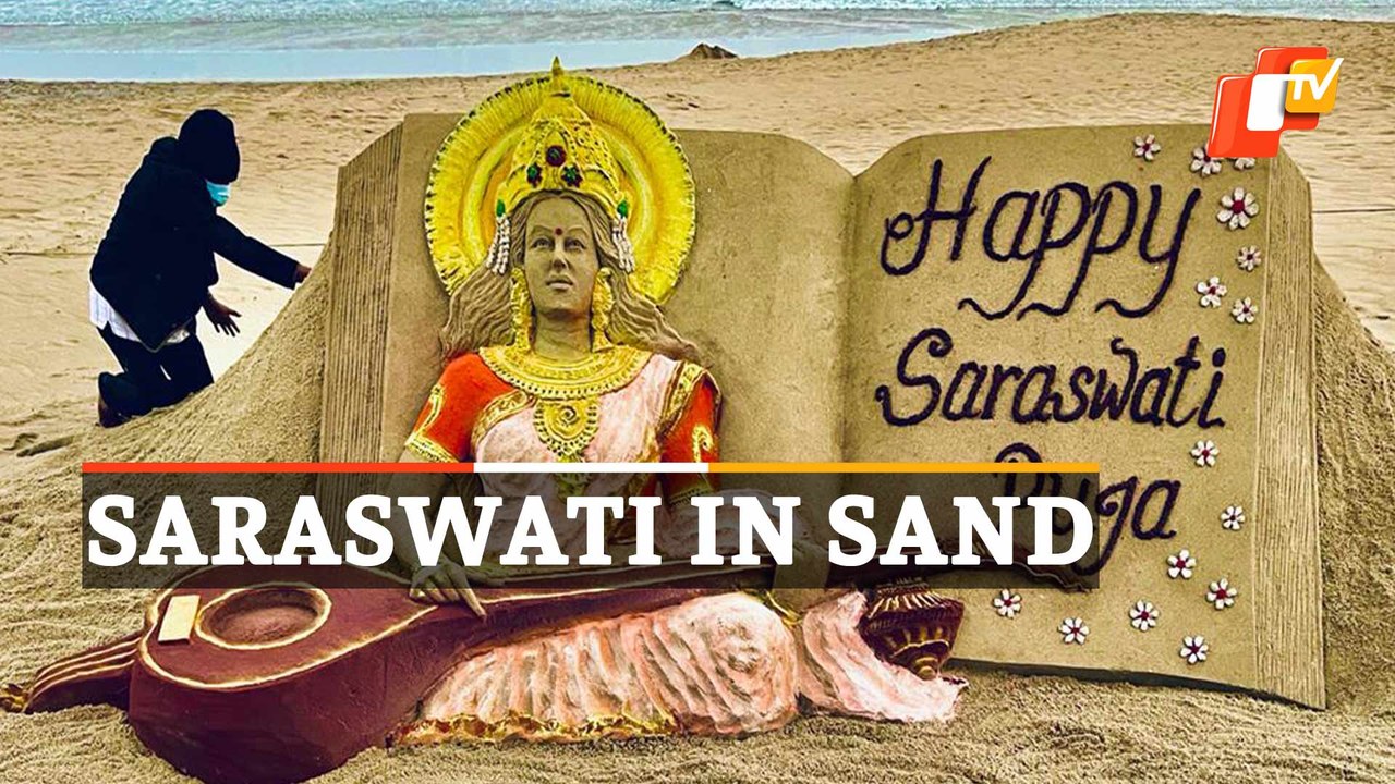WATCH | Renowned Sand Artist Sudarsan Pattanik Sculpts Sand Art On ‘Saraswati Puja’