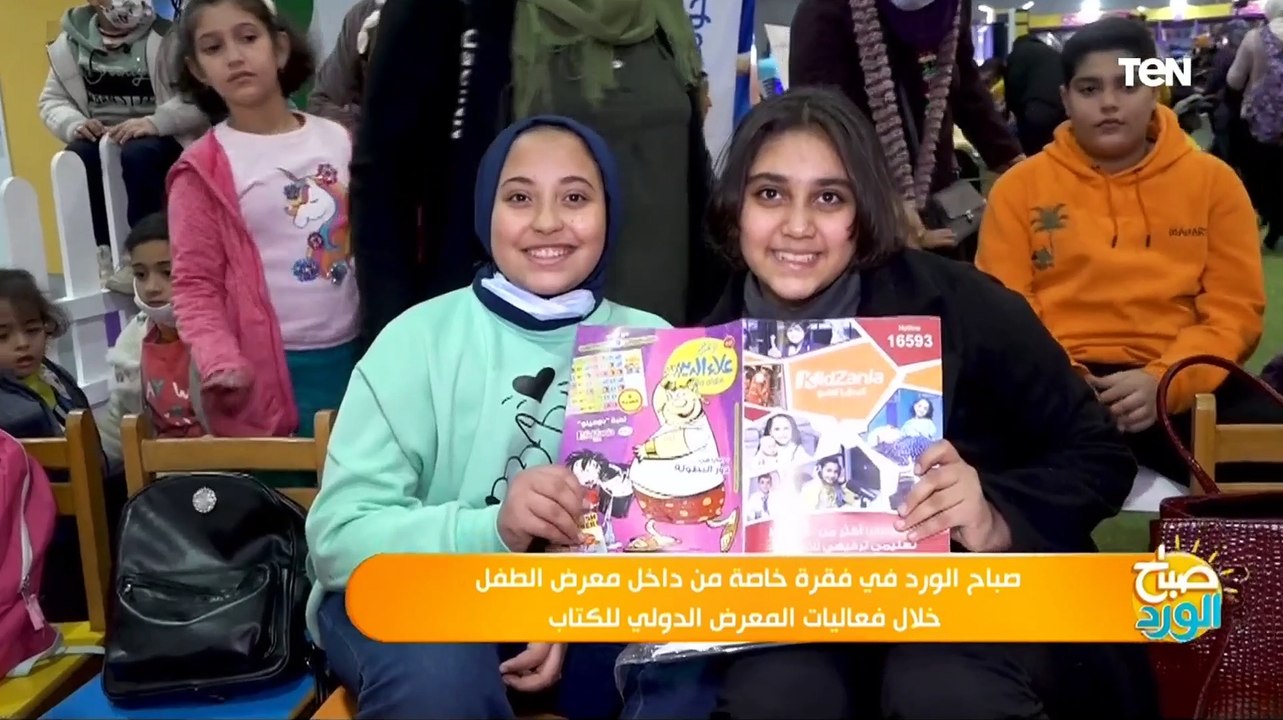المشرف على أنشطة الطفل بمعرض الكتاب: بنعلم الطفل إزاي يختار ويفهم