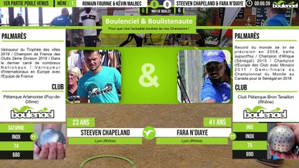 FOURNIE/MALBEC vs CHEPELAND/N'DIAYE : 1e partie poule défi pétanque Boulenciel