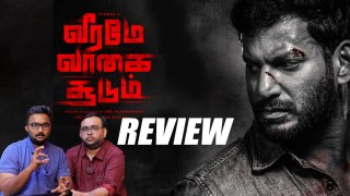 Veeramae Vaagai Soodum Movie Review | Movie Review | Vishal | Thu.Pa.Saravanan