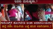 Assaults On Garments Ladies At Bus | Tumkur News | TV5 Kannada