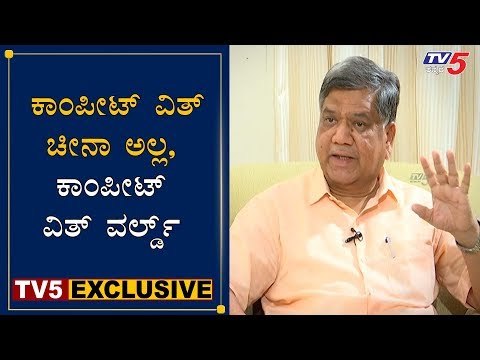 Minister Jagadish Shettar Exclusive Interview | ಕಾಂಪೀಟ್ ವಿತ್ ಚೀನಾ ಅಲ್ಲ | TV5 Kannada