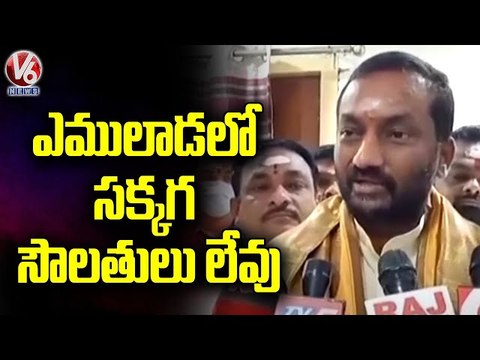 BJP Today : Bandi Sanjay & MPs Holds Padayatra In Delhi | Raghunandan Rao Visits Vemulawada |V6 News