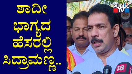 Nalin Kumar Kateel Reacts On Hijab Controversy Of Udupi District