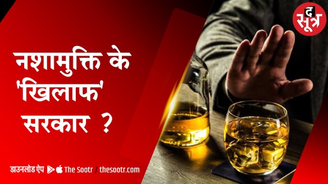 ये क्या कह गए सारंग, खुद ही सुनें | Vishwas Sarang |