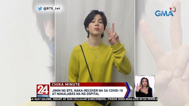 JIMIN ng BTS, naka-recover na sa COVID-19 at nakalabas na ng ospital | 24 Oras