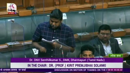 கர்நாடகாவில் மாணவிகளுக்கு ஹிஜாப் அணிய தடை.. லோக்சபாவில் குரல் எழுப்பிய திமுக எம்பி செந்தில்குமார்