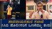 ಪಾದರಾಯನಪುರದ ಘಟನೆಯಿಂದ ಪೊಲೀಸರಿಗೂ ಕೊರೊನಾ ಭೀತಿ | CCB Police | Padarayana Pura | TV5 Kannada