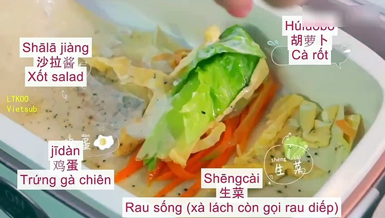 [Vietsub] Cảnh Điềm giới thiệu món ăn thường ngày ăn | Có pinyin giành cho những bạn học tiếng Hoa