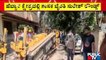 Byrathi Suresh Takes Staff To Task For Digging The Road Without Permission In Hebbal