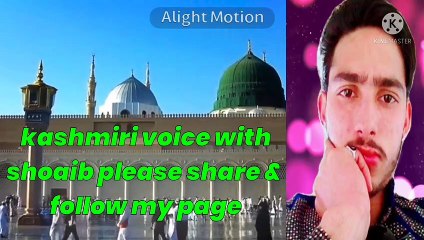 Beautiful voice natt jahan #roza e pak khairulwarah hein