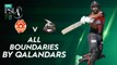 All Boundaries By Qalandars | Islamabad United vs Lahore Qalandars | Match 12 | HBL PSL 7 | ML2G