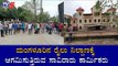 ರೈಲು ನಿಲ್ದಾಣಕ್ಕೆ ಆಗಮಿಸುತ್ತಿರುವ ಸಾವಿರಾರು ಕಾರ್ಮಿಕರರು | Migrant Workers | Magalore | TV5 Kannada