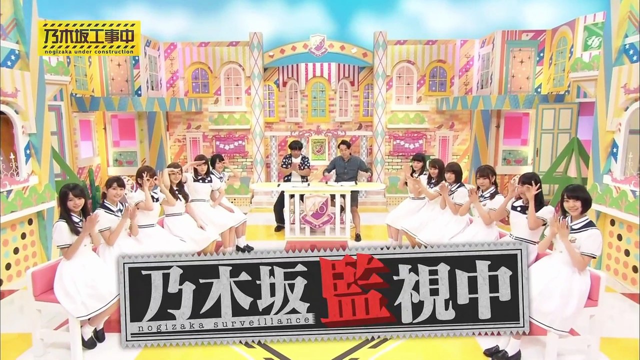 2022.01.26 乃木坂46 乃木坂工事中BD 乃木坂基礎工事中 【中田監視中＆経験値チェック】