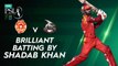 Brilliant Batting By Shadab Khan | Islamabad United vs Lahore Qalandars | Match 12 | HBL PSL 7 | ML2G