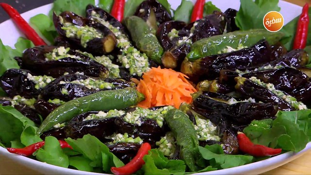 باذنجان مخلل | الشيف شربيني