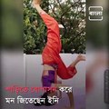 Viral Video Of Yoga Practitioner Performing Asanas In Saree