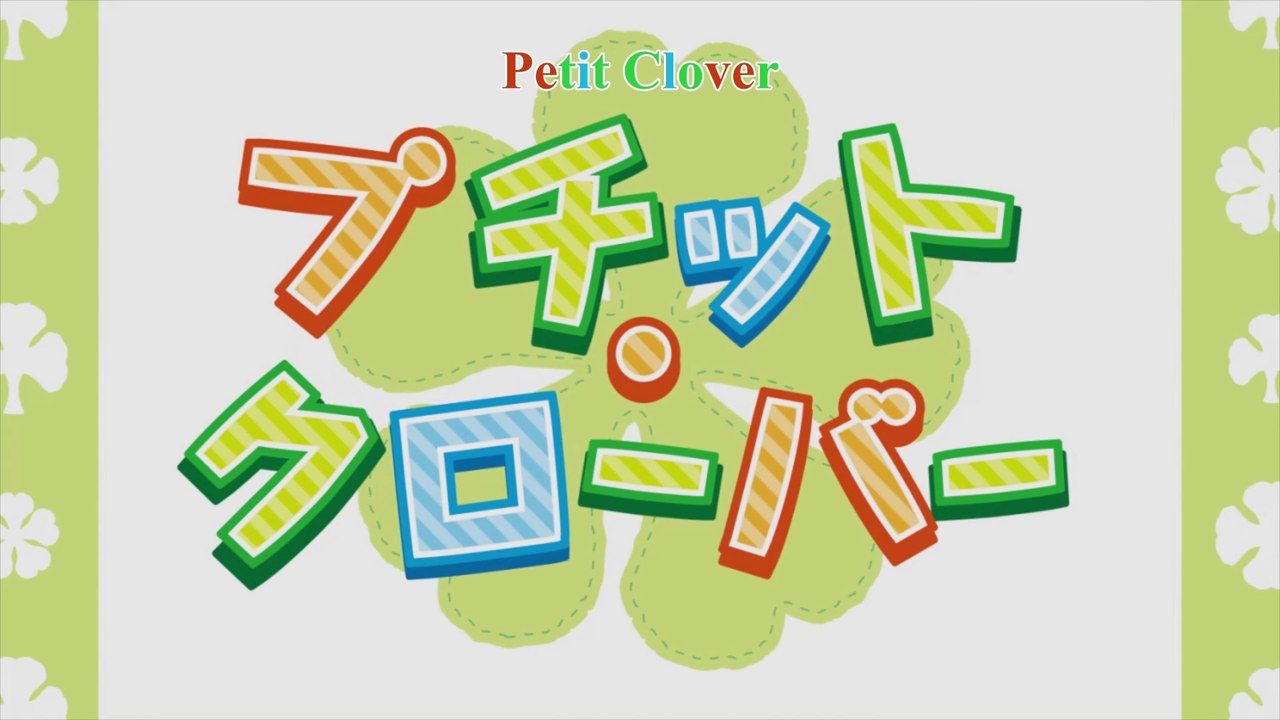 BLACK CLOVER: PAGE 114 - The Liar Paradox