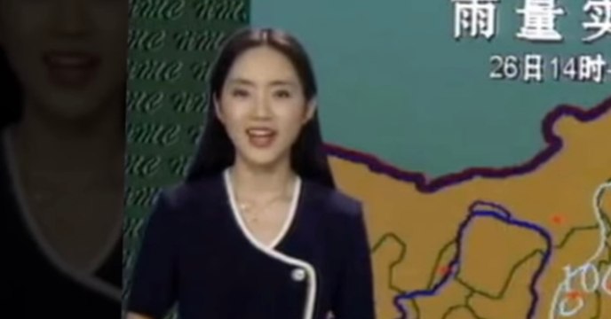 This Is Weather Girl Yang Dan In 1996... You Won't Believe Your Eyes When You See Her Today