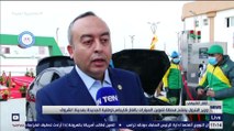 وزير البترول يفتتح محطة تموين السيارات بالغاز كارجاس/ وطنية الجديدة بمدينة الشروق
