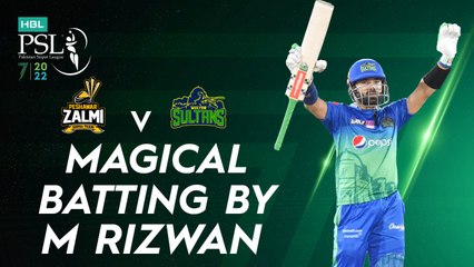 Magical Batting By Mohammad Rizwan | Peshawar Zalmi vs Multan Sultans | Match 13 | HBL PSL 7 | ML2G