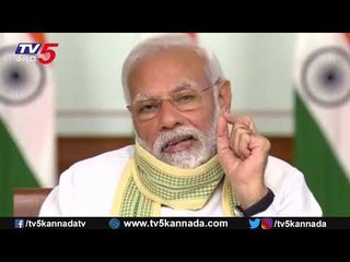 LIVE : Narendra Modi Live Interaction with Gram Sarpanch's | TV5 Kannada