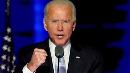 When does Biden take office and how will the transition take place?