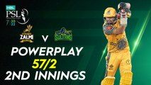 Peshawar Zalmi Powerplay | Peshawar Zalmi vs Multan Sultans | Match 13 | HBL PSL 7 | ML2G